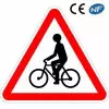 Panneau danger pour collectivités passage de cyclistes fréquents